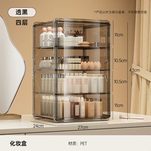 Boîte <span class=keywords><strong>de</strong></span> rangement compacte empilable anti-poussière pour figurines, modèles d'<span class=keywords><strong>action</strong></span> et collections <span class=keywords><strong>de</strong></span> jouets, avec 3 séparateurs - Product Image 3