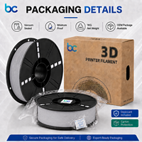 Filament Becreative PLA Plus pour imprimante 3D FDM, haute résistance, faible déformation, diamètre 1,75 mm, température d'impression 205-215°C