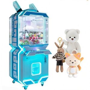 สินค้าขายดีออนไลน์ - เครื่องตัดขนแบบหมุน, เครื่องจ่ายของรางวัล, เครื่องหยอดเหรียญตุ๊กตากระต่าย - Product Image 1