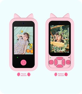 Kids <b>Camera</b> Phone Shape Deer <b>Print</b> Plastic AR Frame Stickers 3-6y - Product Image 6