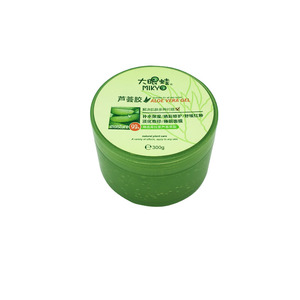 Venta al por mayor Etiqueta Privada cuidado del bebé producto hidratante de <span class=keywords><strong>la</strong></span> <span class=keywords><strong>piel</strong></span> del bebé y el Cuerpo crema blanqueadora - Product Image 2