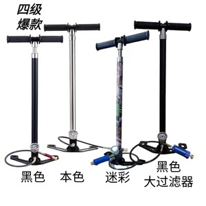 High Pressure Manual Air Pump 30Mpa Stainless Steel With Gauge For Bicycle Tire - Product Image 4