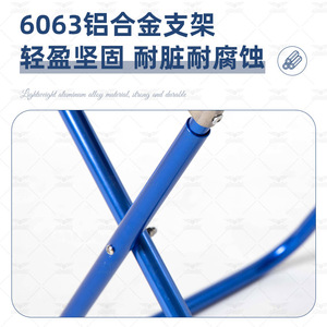 Chaise pliante en alliage d'aluminium, portable, pour camping et pêche en plein air, 30x24.5x49cm, légère, durable, bleue - Product Image 1