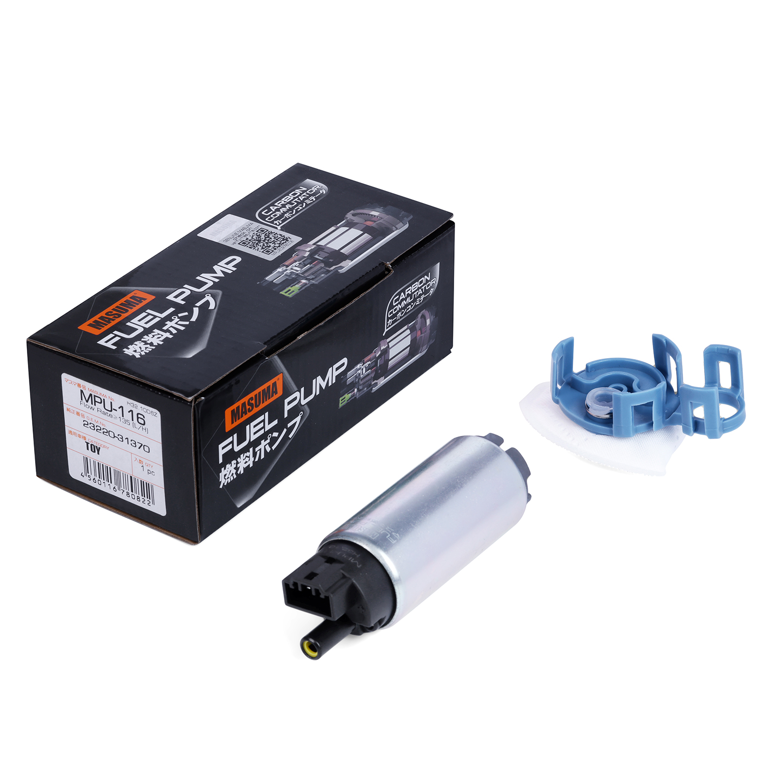 ゆ Amazon.com: Lexus 23221-31340, Electric Fuel Pump : Automotive