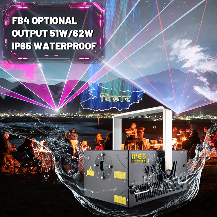 Large Outdoor Concerts/Music Festivals Animated Party Outdoor Animation Laser Show Light 50W Dj Projector