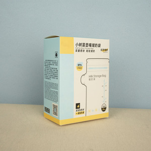 Hộp in ấn tùy chỉnh giá rẻ chất lượng người đàn ông nam bao cao su giấy 3 cái mô Hộp bao bì nhỏ với logo - Product Image 1