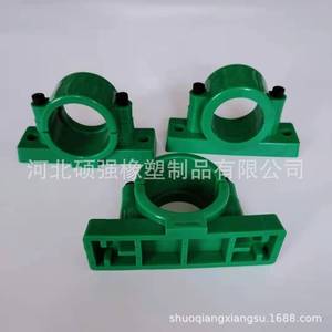 Nylon Bearing Housing 205mm <b>Engineering</b> <b>Plastic</b> Mechanical Hardware Part - Product Image 2
