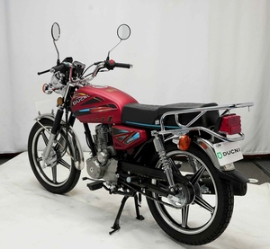 Motocicleta <span class=keywords><strong>BERA</strong></span> <span class=keywords><strong>150CC</strong></span> Modelo SBR con Motor CG, Directo de Fábrica - Product Image 4
