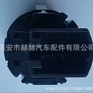 สวิตช์สตาร์ทแบบไร้กุญแจ Hh รุ่น 3GD959839A สำหรับรถยนต์ Volkswagen Magotan แบบปุ่มกด วัสดุ ABS แบบมีสาย - Product Image 2