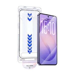 ฟิล์มกันรอยกระจกนิรภัย Samsung S26 Ultra <span class=keywords><strong>AR</strong></span> ป้องกันแสงสะท้อน ลายพิมพ์ไหมเคลือบด้วยไฟฟ้า ความคมชัดสูง ติดตั้งง่าย ป้องกันฝุ่น - Product Image 1
