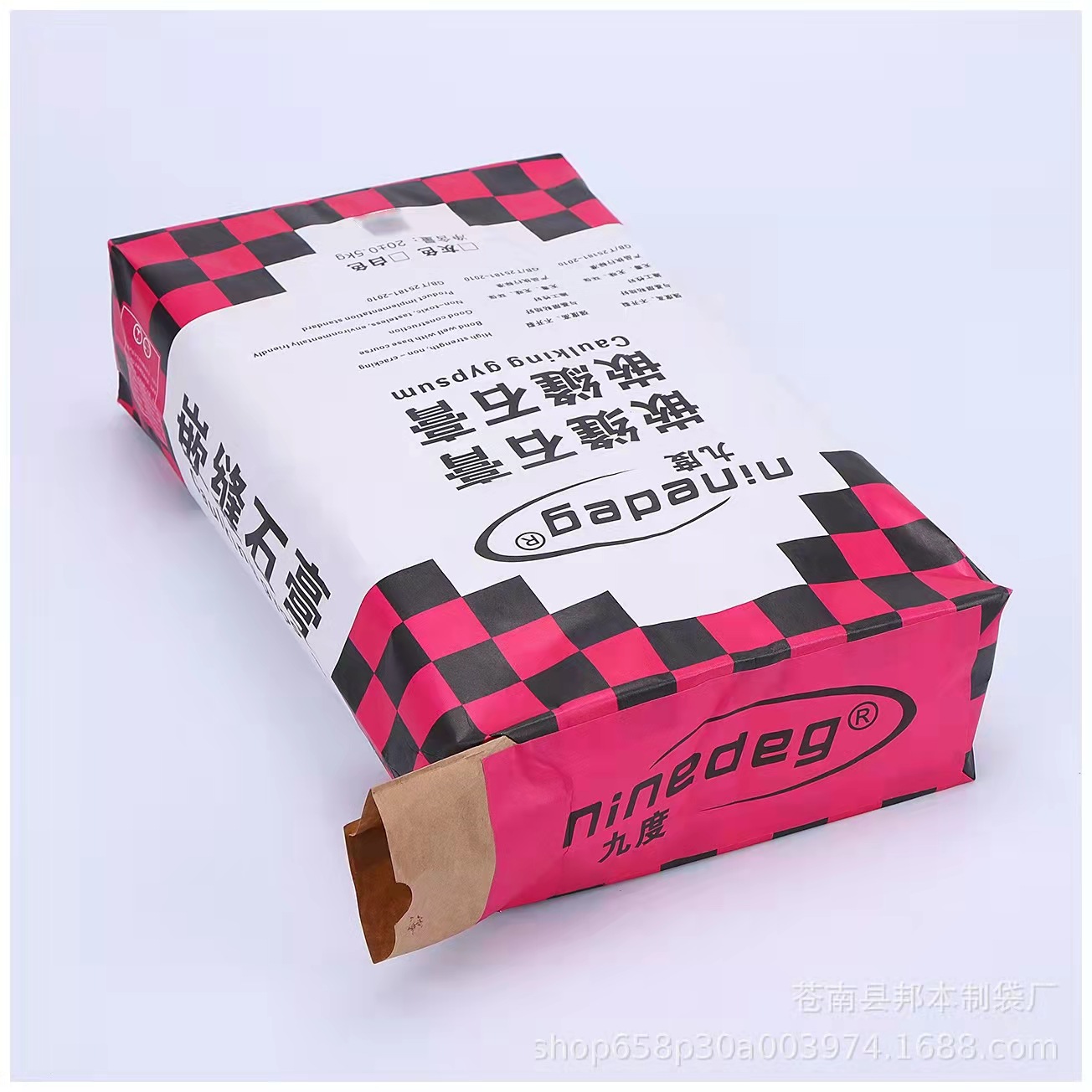 medical bag making machine