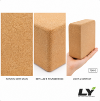 Bloc de yoga en liège haute densité 4x6x9 pouces (22,5x15x10 cm), support ferme pour fitness, danse, entraînement, studio de yoga et de Pilates
