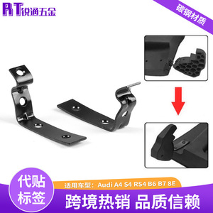 ขายึดบานพับประตูแบบเหล็ก ขนาด 50 มม. 65 มม. มี 2 รู สำหรับซ่อมรถยนต์ - Product Image 4