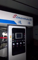 Machine de plastification sans solvant à grande vitesse entièrement automatique de haute qualité d'occasion