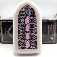 Machine d'apprentissage arabe intelligente, cadeau musulman, haut-parleur Coran, prise UK, enseignement de la prière nationale, Zikir musical, jouets islamiques pour enfants