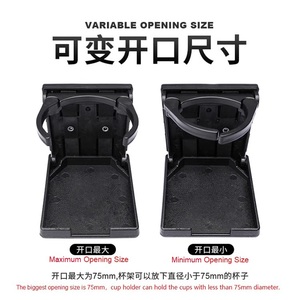 AutoLiuma universel en plastique café boisson support peut bouteille organisateur en plastique porte de voiture siège arrière eau support de verre <span class=keywords><strong>pour</strong></span> voiture RV - Product Image 2