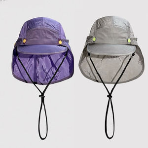Casquette de course en plein air, idéale pour le trail, le camping, la randonnée en montagne, en polyester, 5 panneaux, visière plate, légère, avec rabat de protection mobile pour le cou - Product Image 1