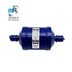 BFK-084 1/2 "BFK двухпоочная Жидкостная линейная фильтровальная сушилка для теплонасосных систем влагоотводная охлаждающая часть - Product Image 2