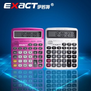 Calculadora de Voz de 12 Dígitos con Teclado de Cristal, Funciona con Batería, para Uso Financiero y de Oficina, Plástico Negro, Número de Pieza 2700 - Product Image 2