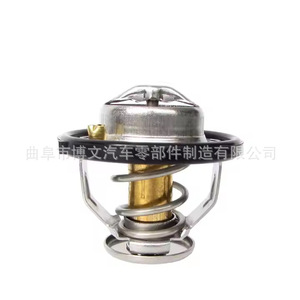 เทอร์โมสตัท 25500-2GGA0 สำหรับฮุนได โซเรนโตอะไหล่ทดแทนเครื่องยนต์ใหม่ OEM Fitment - Product Image 2