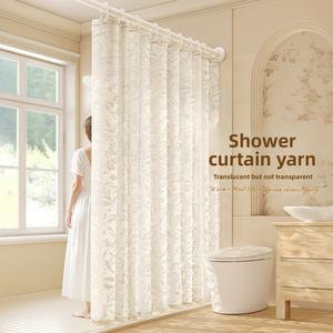 <span class=keywords><strong>Rideau</strong></span> <span class=keywords><strong>de</strong></span> <span class=keywords><strong>douche</strong></span> haut <span class=keywords><strong>de</strong></span> gamme <span class=keywords><strong>de</strong></span> style chinois, imperméable et anti-moisissure, pour séparation <span class=keywords><strong>de</strong></span> salle <span class=keywords><strong>de</strong></span> bain, installation <span class=keywords><strong>sans</strong></span> perçage, <span class=keywords><strong>rideau</strong></span> d'intimité - Product Image 1