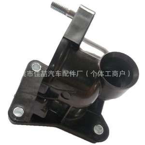 Base de Termostato para Calefacción 25630-03010 HX-1113 para Sonata Tucson, Pieza de Repuesto - Product Image 4