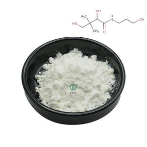 Chất lượng cao Vitamin B5 bột DL Panthenol bột tinh khiết mỹ phẩm lớp DL Panthenol - Product Image 2
