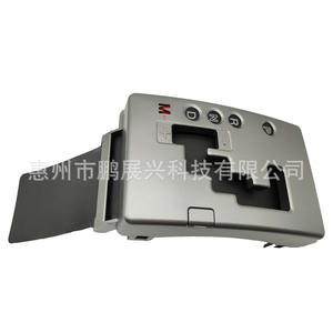 แผงคอนโซลกลาง Mazda3 รุ่น BN8D-64-350 ชุดแต่งเกียร์ แผงพลาสติกสำหรับ Mazda3 - Product Image 2