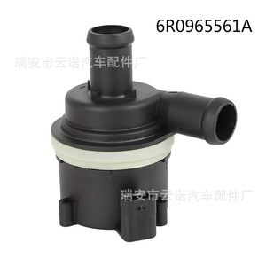 Bomba de Agua Eléctrica 6R0965561A para Vehículos Volkswagen y Audi, Pieza de Repuesto Nueva - Product Image 3