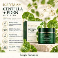 Crème Visage Apaisante et Hydratante à la Centella PDRN, Crème Lissante Nourrissante, Soins de la Peau, Marque Privée, Fabricant OEM ODM en Gros