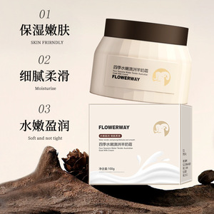 Crème hydratante Flowerway Four Seasons Water Tender au lait de chèvre australien 100g pour tous types de peaux - Product Image 3