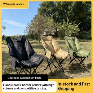 Sedia a <span class=keywords><strong>Luna</strong></span> in Acciaio ad Alto Tenore <span class=keywords><strong>di</strong></span> Carbonio con Imbottitura in Cotone - Regolabile e Pieghevole per Campeggio e Giardino con Schienale Alto - Product Image 2