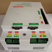Boîtier de commande principal pour machine à tricoter Southern Star Horse, système de carte électronique, pièces détachées, accessoires pour machine à tricoter
