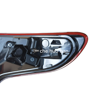 Après le phare arrière, le feu arrière, le feu d'arrêt, le clignotant arrière pour Qashqai J11 2015-2018