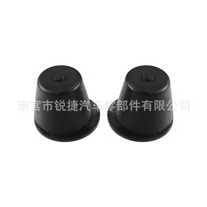 แผ่นยางรองฝากระโปรงเครื่องยนต์ฮอนด้า อาคูร่า 74175-SJA-000 วัสดุอีพีดีเอ็ม - Product Image 1