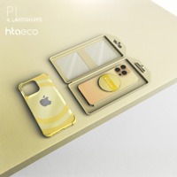 Étui de téléphone de luxe personnalisé en pulpe de canne à sucre moulée, série Mars, emballage compostable sur mesure, plateau pour étui de téléphone portable
