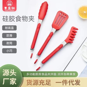 Plump <b>Silicone</b> Food Clips 3Pcs Heat Resistant For Home Kitchen Cooking <b>Tool</b> Set - Product Image 4