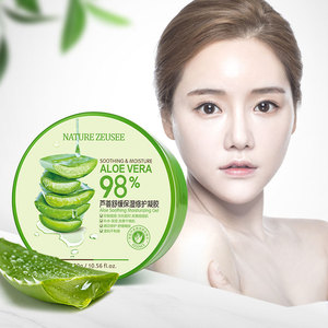 Gel d'aloe vera 98% hydratant, éclaircissant pour l'acné - Product Image 2