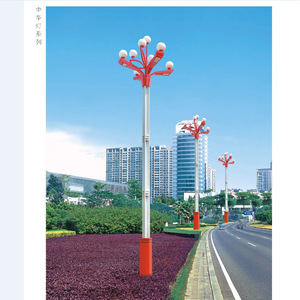 Lámpara LED de Jardín para Exteriores H8 13m de Aleación de Aluminio y Acero Inoxidable para Parques, Plazas y Carreteras - Product Image 3