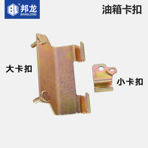 Bomba de Agua con Tanque de Combustible para Motor Diésel Refrigerado por Aire, Modelo 168F/170F, Piezas de Repuesto para Mini Cultivadora - Product Image 3