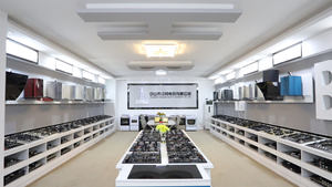 Vente en gros d'usine de plaques de cuisson à gaz en verre trempé à 4 brûleurs, cuisinière à <span class=keywords><strong>prix</strong></span> direct - Product Image 2