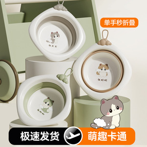 Bassin pliable pour bébé, grand, carré, en plastique épais, multifonctionnel, pour l'utilisation en tant que toilette pour nouveau-né, avec un design de dessin animé - Product Image 3