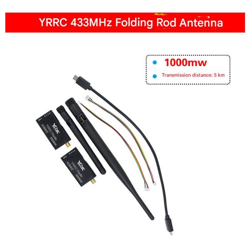 YRRC 433MHz 1000MW (5kms)