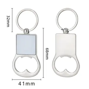 Personalized Promotional Sublimation Metal Beer Bottle Opener Keychains Blanks Novelty Souvenir Gifts Wedding Party Favors