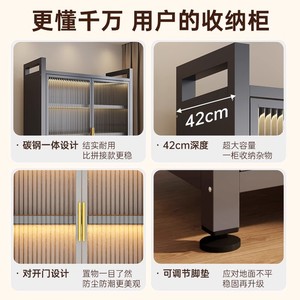 Mueble de cocina multifuncional Yan En con doble puerta y estante de almacenamiento para microondas y utensilios de cocina. - Product Image 4