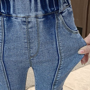 Ropa de Mezclilla para Bebés y Niños, Pantalones, Ropa Infantil, Jeans para Niñas, Pantalones, Prendas Inferiores para Bebés - Product Image 5