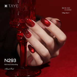 Premium 9 couleurs rouge oeil de chat vernis à ongles ensemble LED/UV durcissable manucure <span class=keywords><strong>kit</strong></span> de bricolage pour salon ou usage domestique - Product Image 4