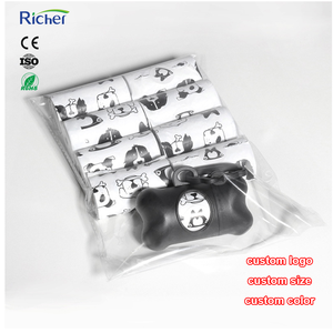 紧凑型迷你狗屎袋分配器，适合小狗和小狗，非常适合短途散步 - Product Image 1