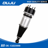 Amortisseur de suspension pneumatique arrière neuf de marque OUJU pour Jaguar XJ 2003-2009 avec ADS