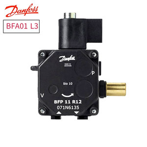 Pompes à carburant auto-amorçantes BFP21 L3 071N0107 pour brûleurs industriels |   Diesel/Kérène - Product Image 1